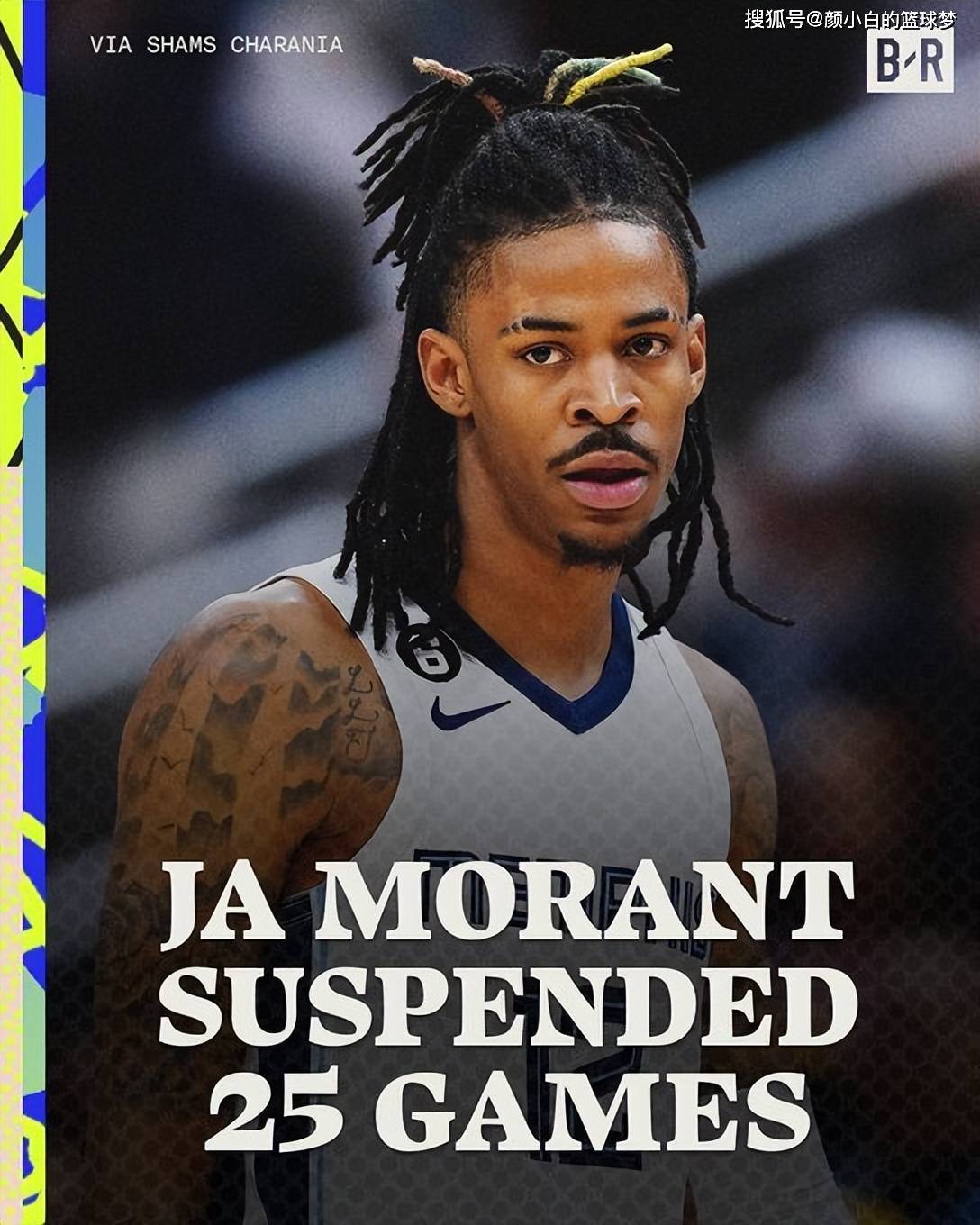 关于詹姆斯官方宣布重返赛场新规，IG引发争议！引发球迷热议的信息-九游平台