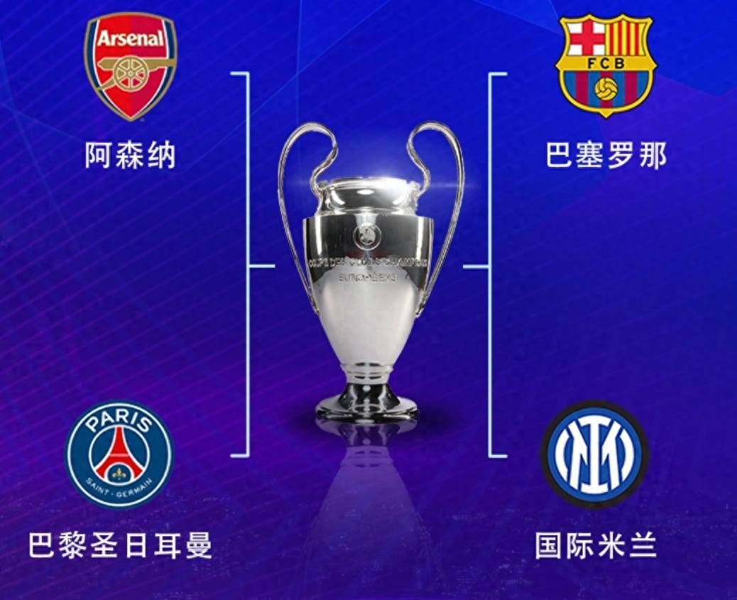 关于法国杯倒计时，罗马赛前再遭质疑，细节引发关注，管理层满意，轮换策略成焦点的信息-九游官网