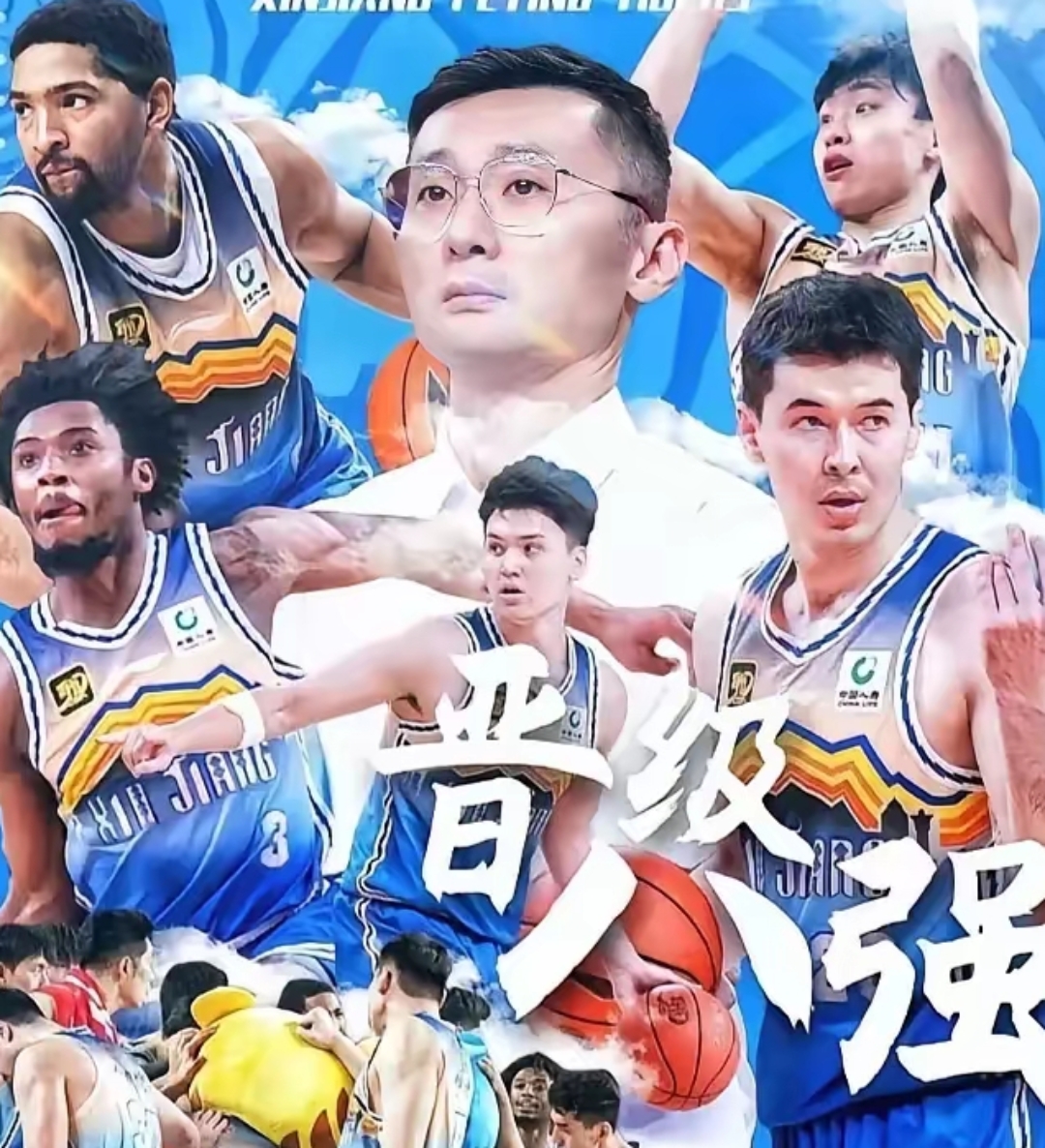 关于新疆广汇赛前完成体检，志在CBA常规赛名次提升，质疑声仍在，训练强度明显提升的信息